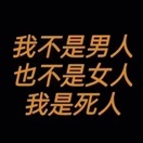 一叶