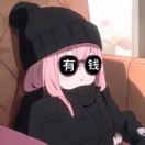 小软