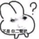 小离