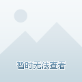 小糕