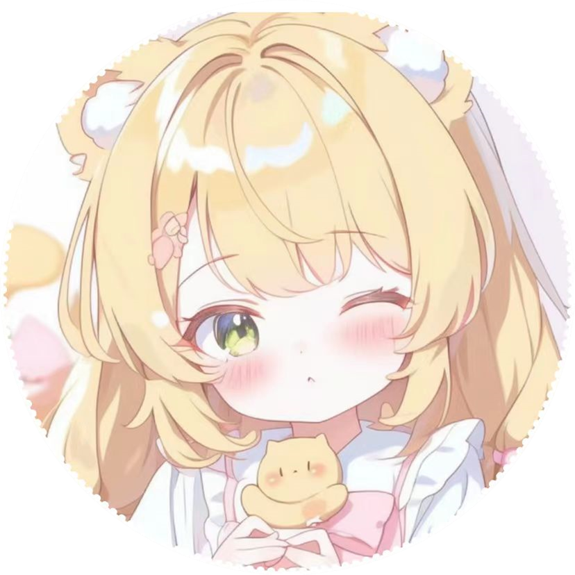 钰