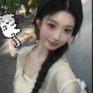 柳橙子