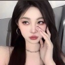 好爽