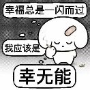 沙漠孤狼