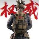 四海