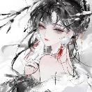 阿芋