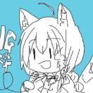 Sinon