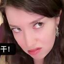 纲纲