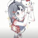 初三