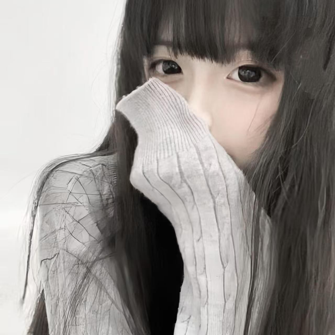 生气
