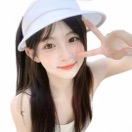 咻