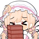 小鸠