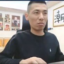 狐