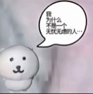 非洲之心