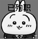 林林林