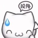 Zhuo