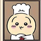 乌萨奇