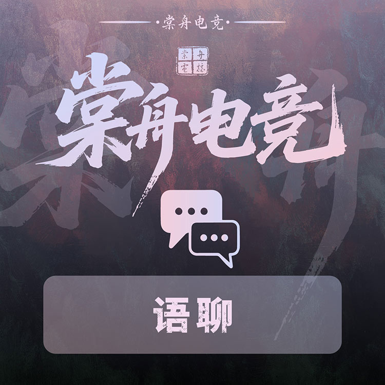 叫醒・女陪