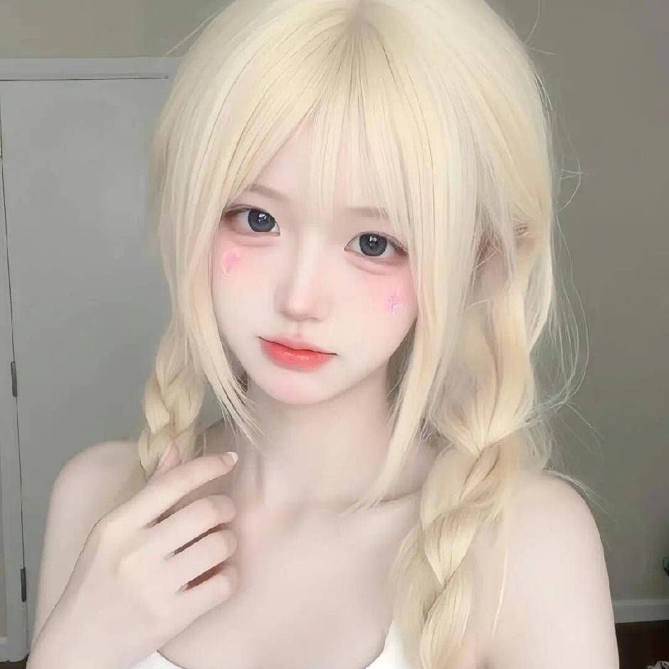 懒懒