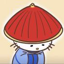 等差数列