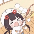 木瓜