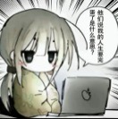 小汉堡