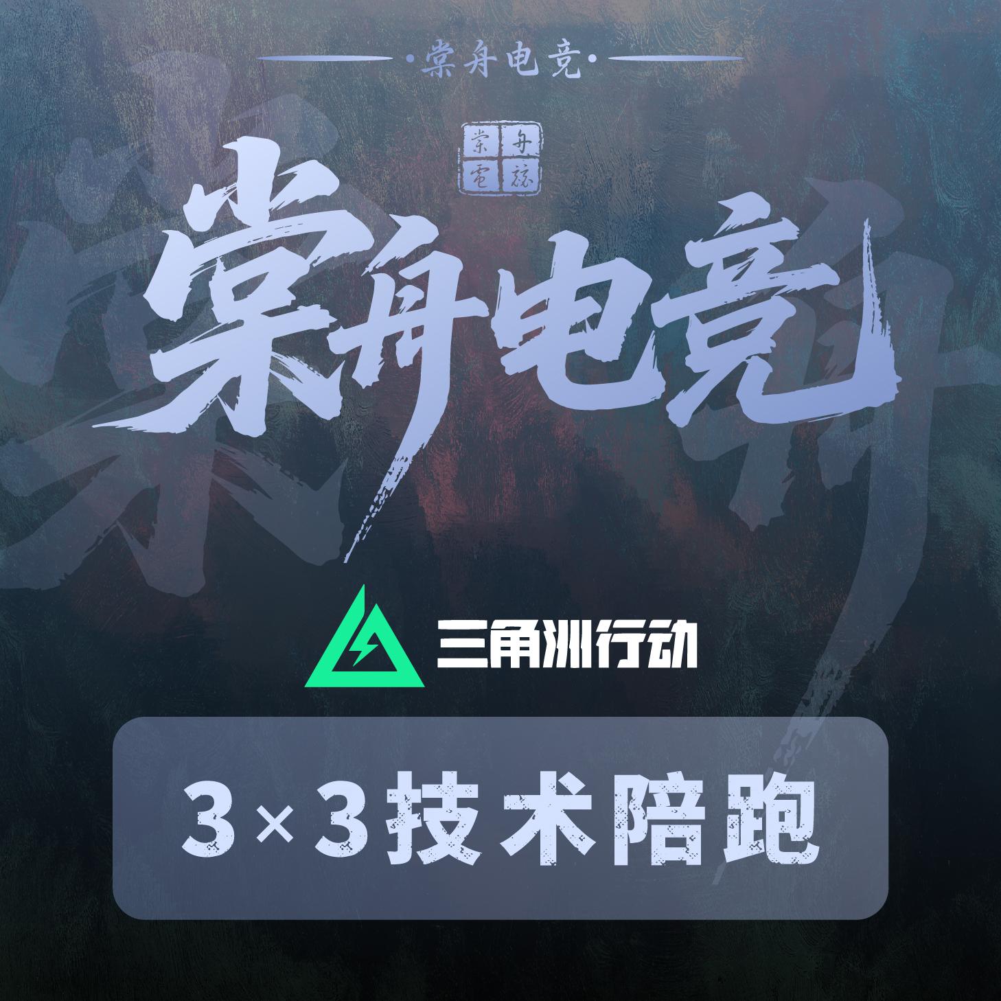 【双陪】陪做33